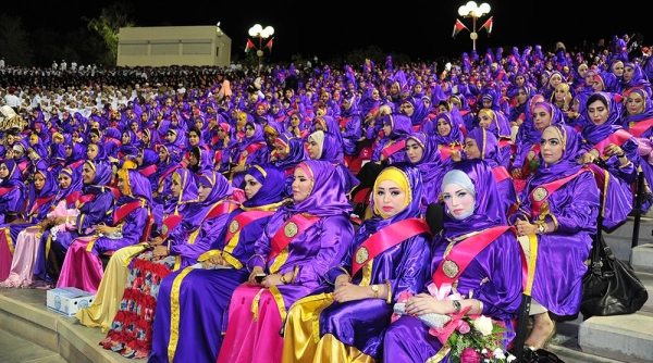 جامعة السلطان قابوس تحتفل بتخريج الدفعة 28