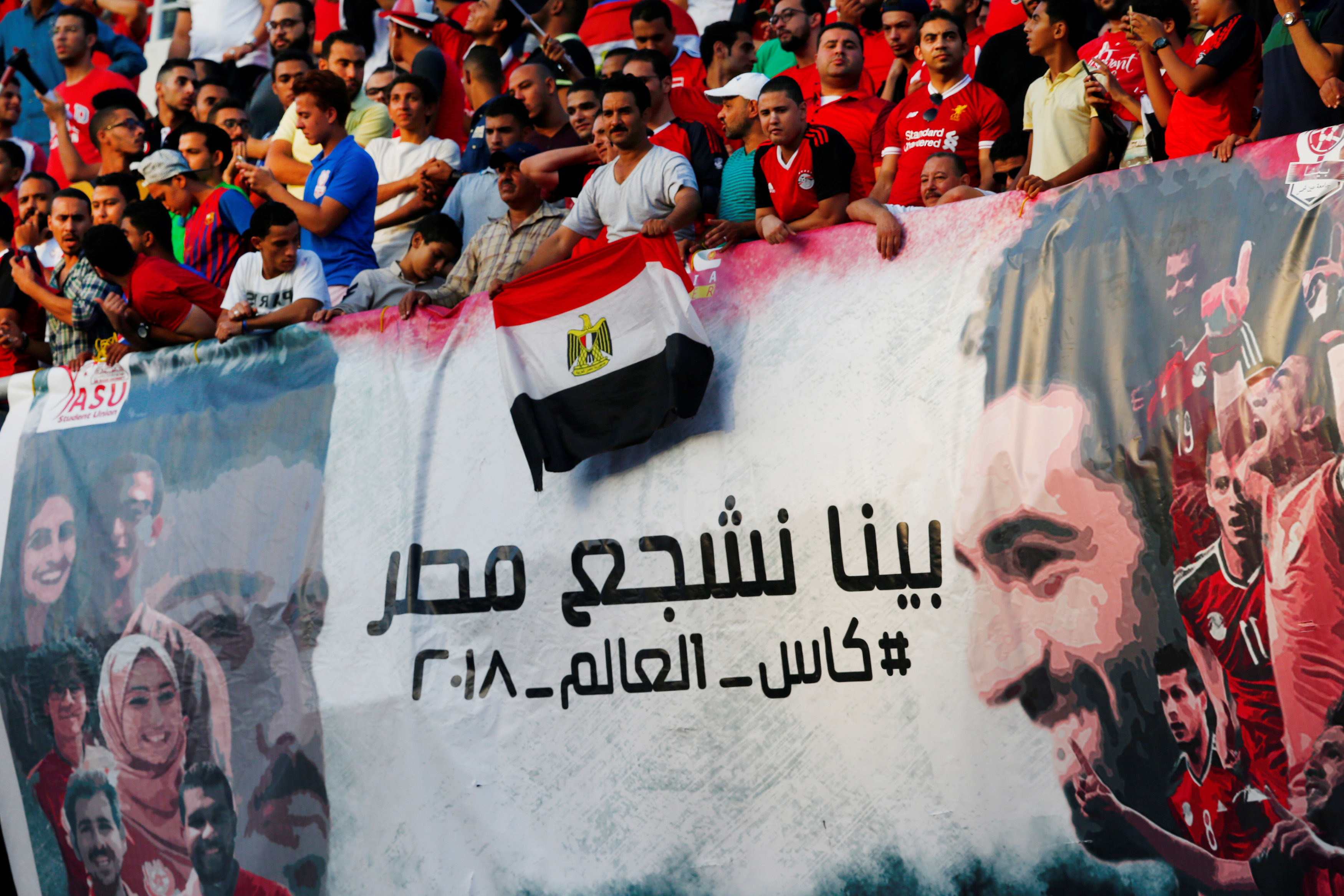 "صلاح الخير" .. تحية المصريين بعد التأهل للمونديال