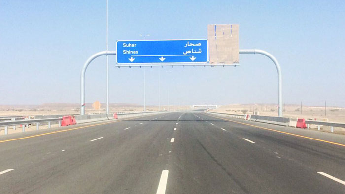 Vital new road stretch opens in Oman