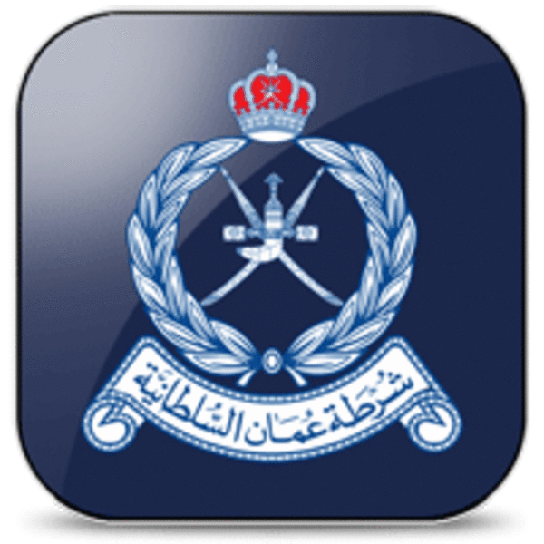 الشرطة تحبط محاولة تهريب مؤثرات عقلية عبر مطار مسقط