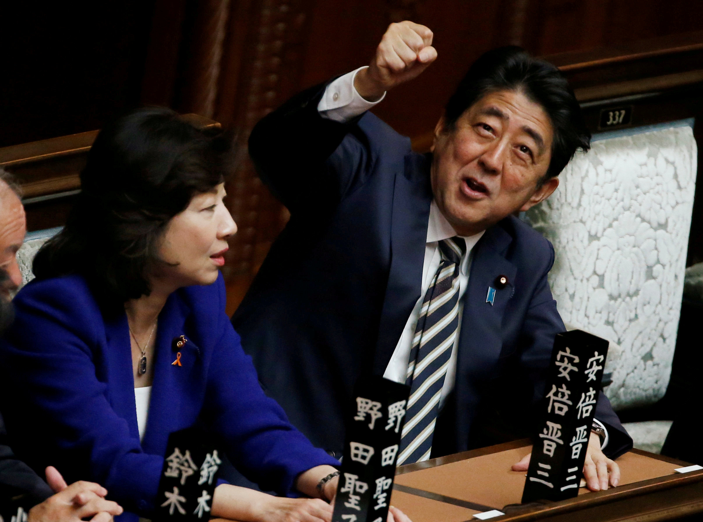 Shinzo Abe re-elected Japan's prime minister