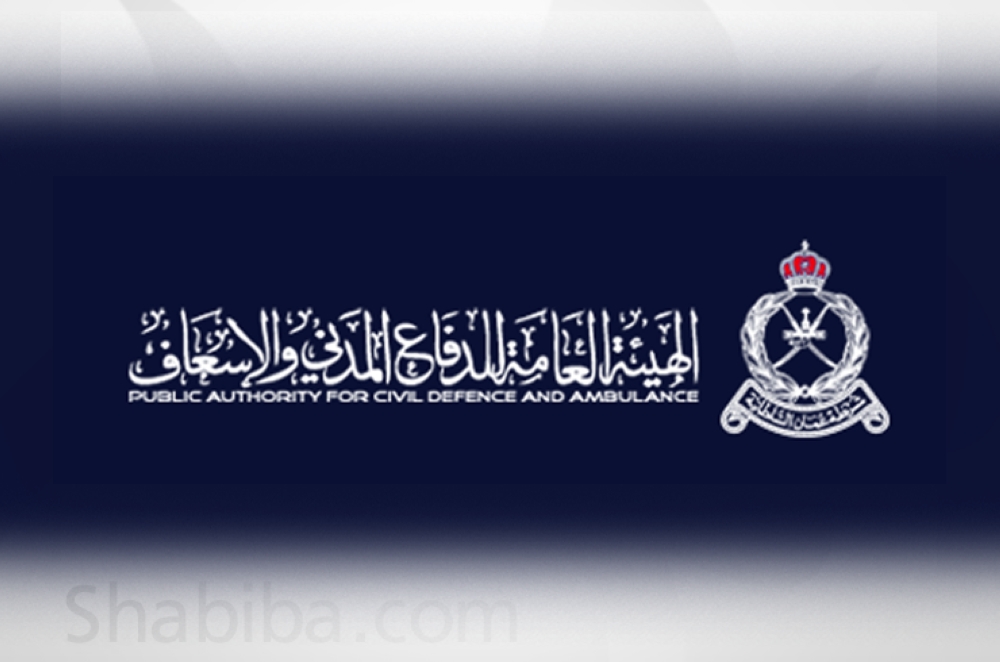 حريق بناية سكنية في الوادي الكبير