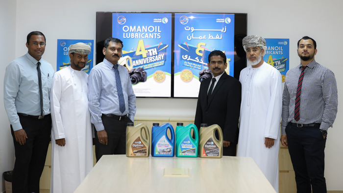 Oman Oil Marketing Company launches lubricant promotion campaign