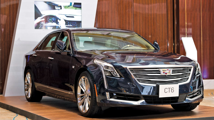 Cadillac outlines its vision for transport at Future Mobility Conference