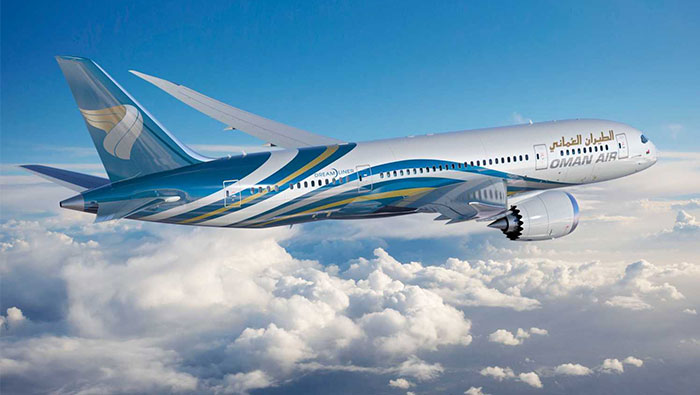 Oman Air just announced huge National Day discounts on flight tickets