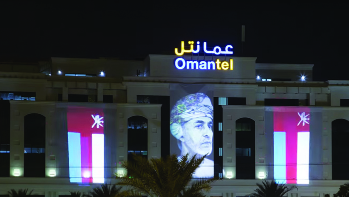 Omantel to celebrate National Day with its customers