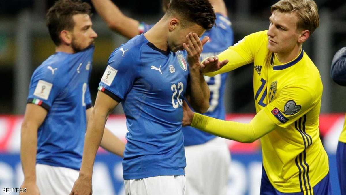 إيطاليا تفشل في بلوغ كأس العالم لأول مرة منذ 1958