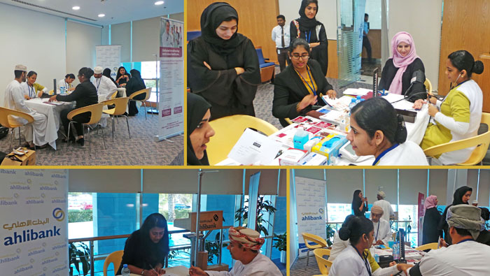ahlibank conducts free health camp for its staff