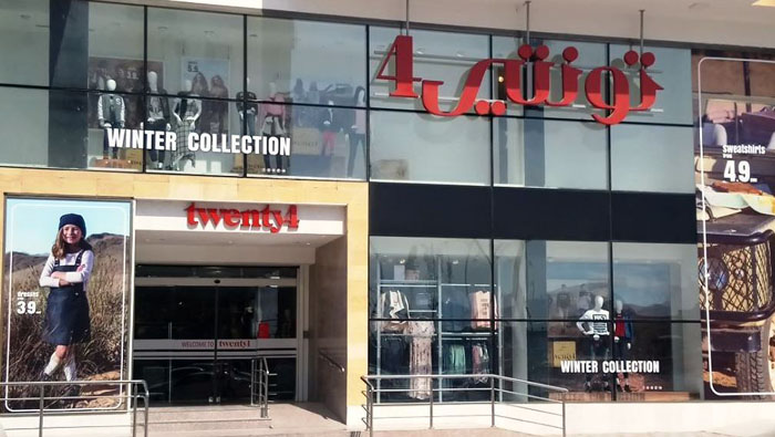 Twenty4 opens its new store in Muscat today