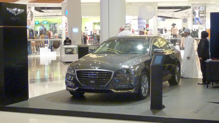 Genesis G80 showcases premium Korean luxury at Muscat City Centre