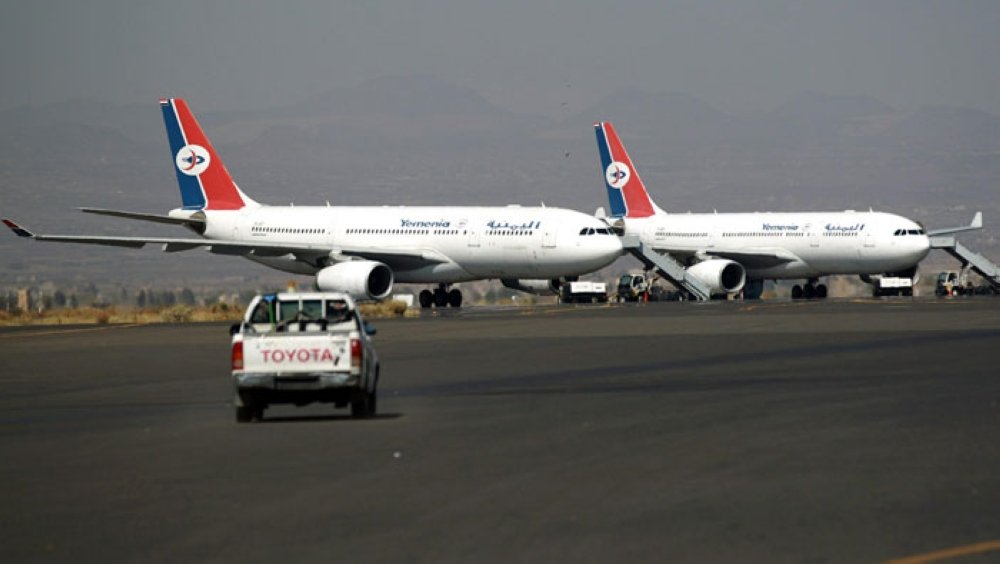 Aden airport receives first commercial flight after Yemen blockade