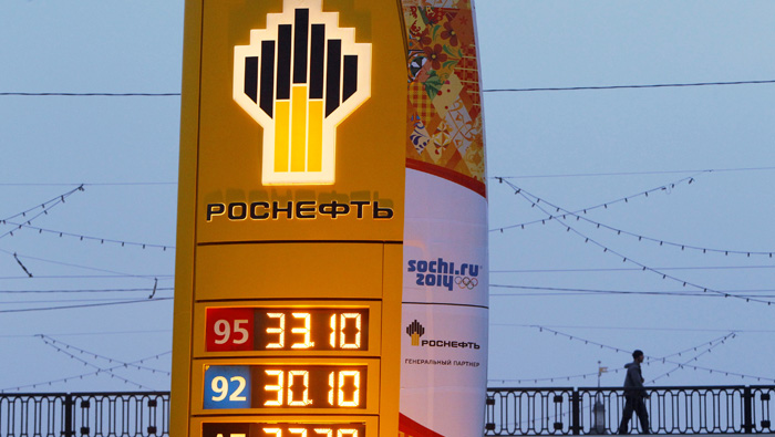 Russia's Rosneft says managing exit from OPEC+ deal is a serious challenge