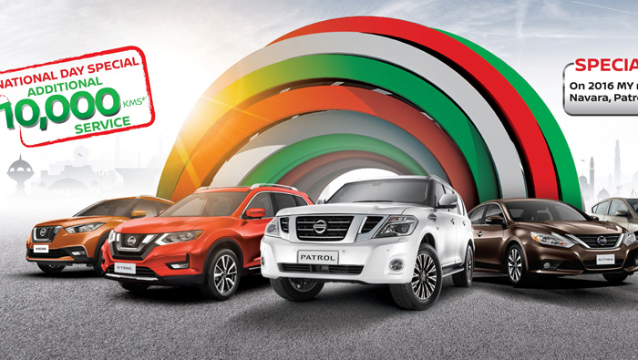 Nissan Oman announces National Day offer