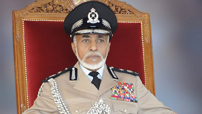 His Majesty pardons 257 prisoners ahead of National Day holiday, including expats