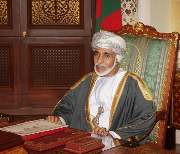 جلالة السلطان يتلقى برقيات تهنئة بالعيد الوطني الـ47 المجيد