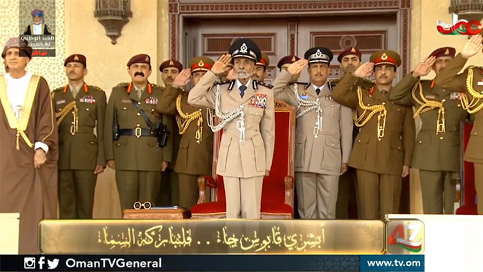 WATCH: His Majesty presides over 47th National Day military parade