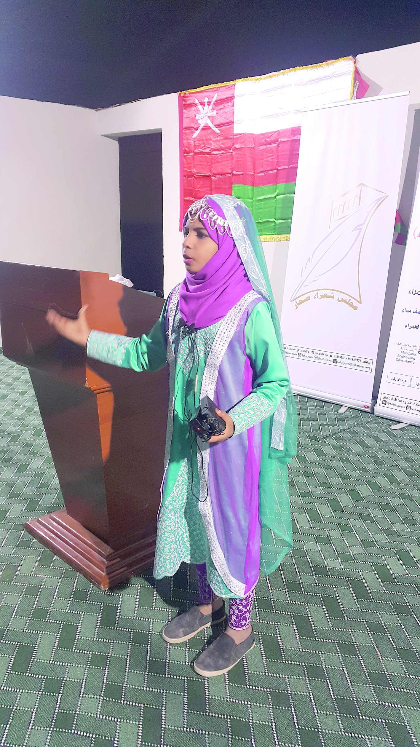 «فلتباركه السماء» أمسية شعرية وطنية بالحمراء