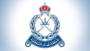 الشرطة تضبط 11 صندوقاً من مخدر القات في ظفار