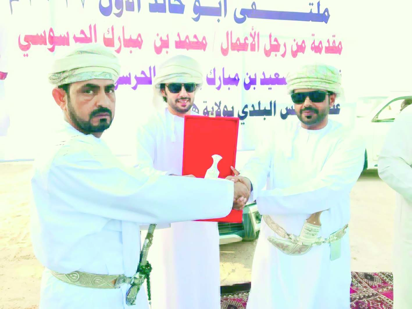ميدان «هيماء» يستضيف سباقاً للهجن احتفالاً بالمناسبة