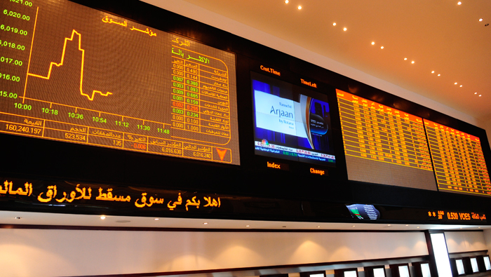 Muscat bourse falls on profit-booking