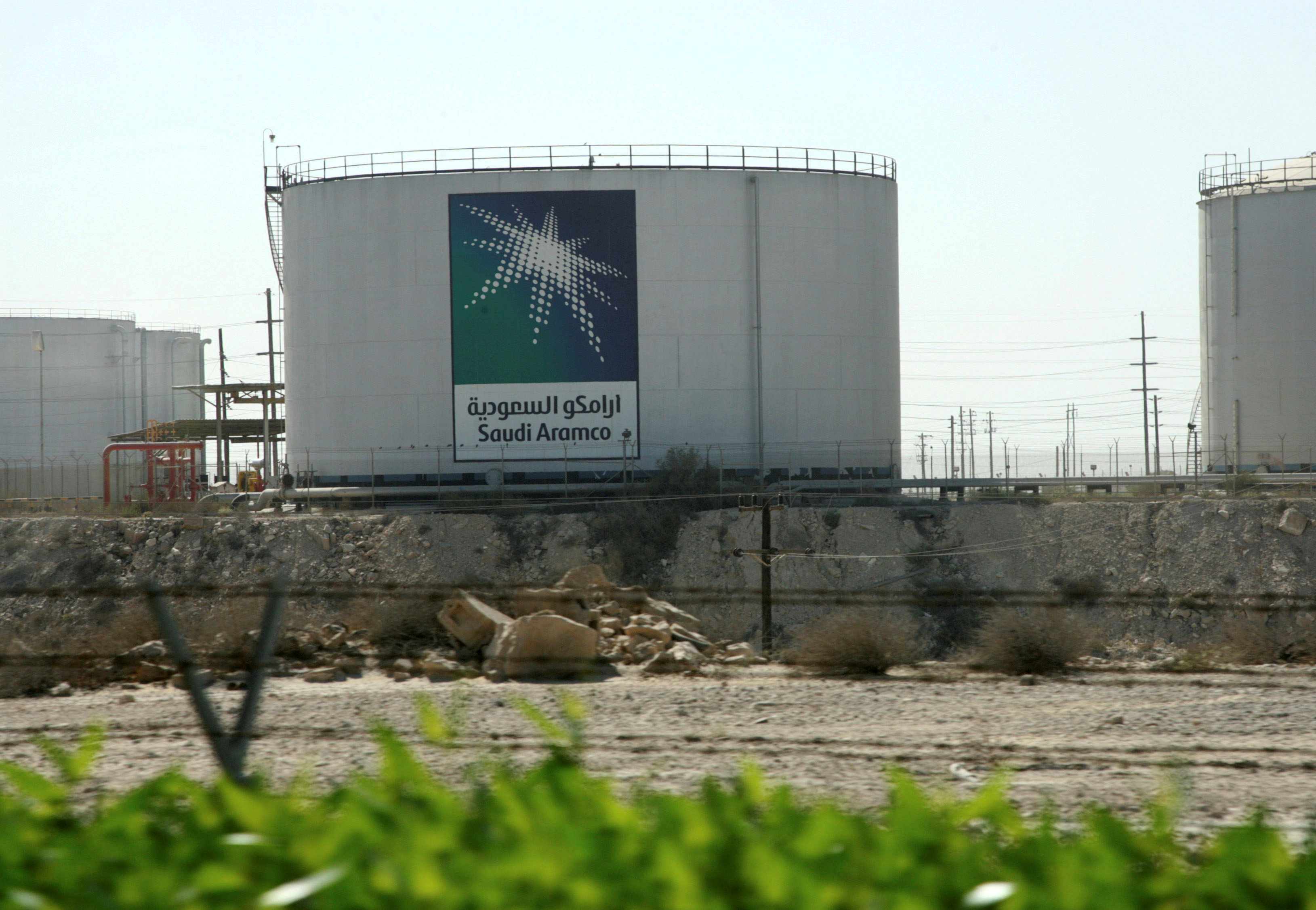 Saudi Aramco converts Jeddah refinery to products distribution hub