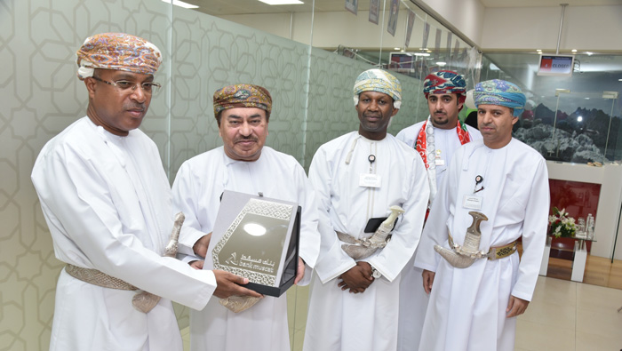 Bank Muscat widens network with new MOD branch in Seeb