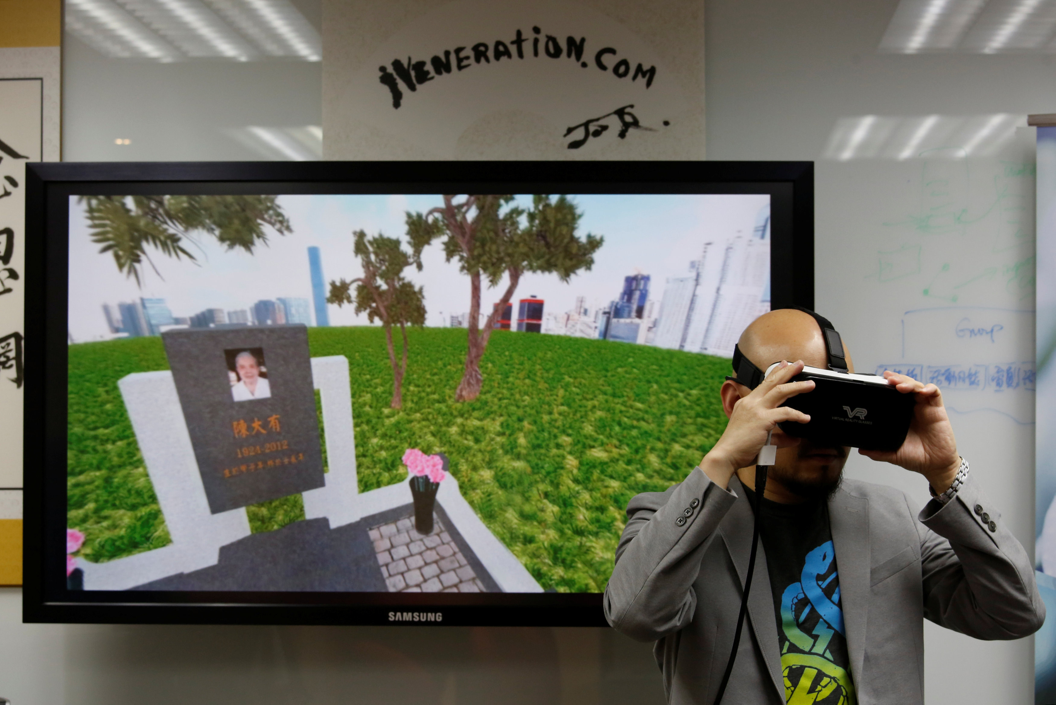 Hong Kong turns to virtual reality to honour ancestors