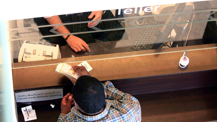 Sudan cracks down on currency black market