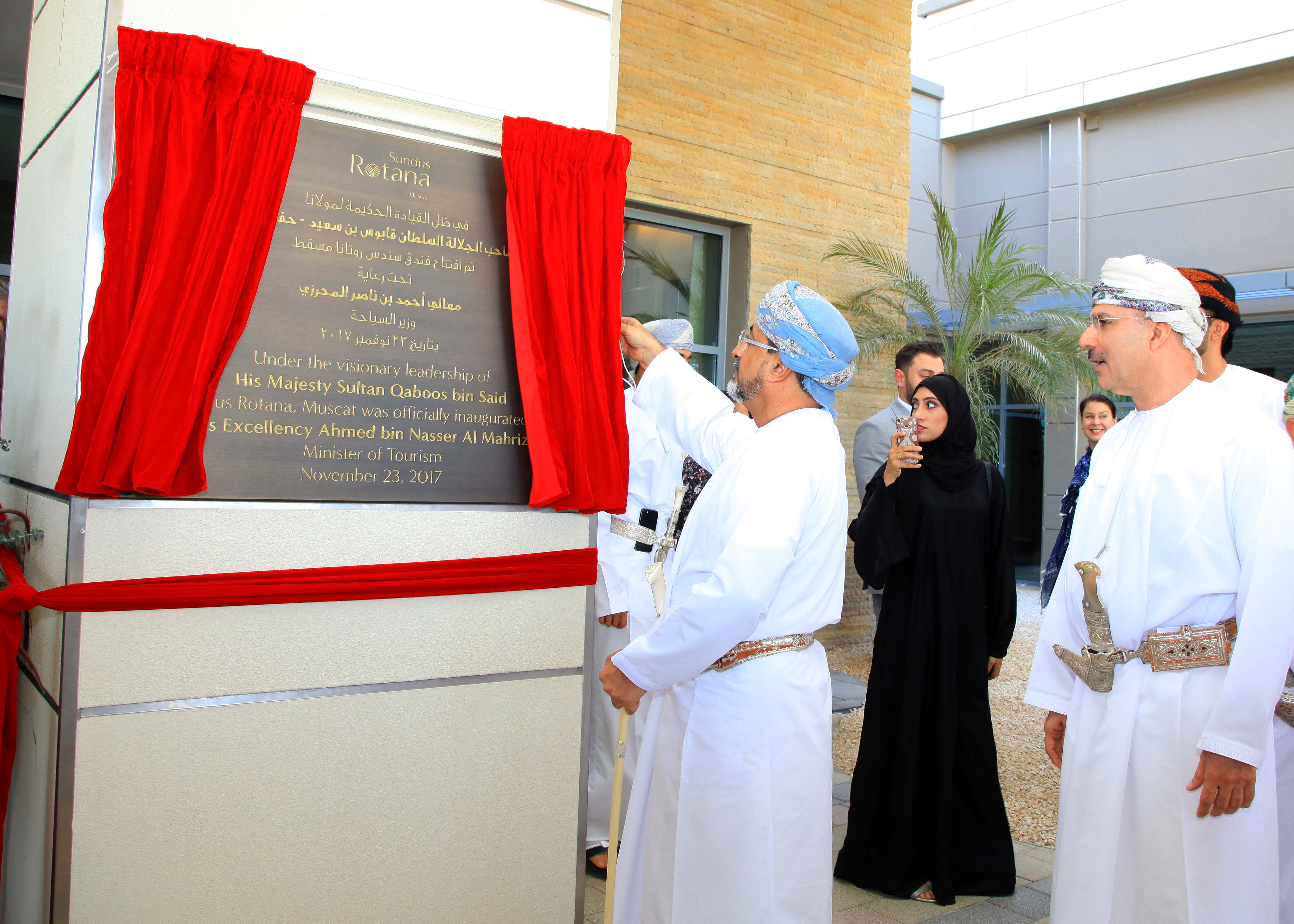 Minister of Tourism officially inaugurates Sundus Rotana Muscat
