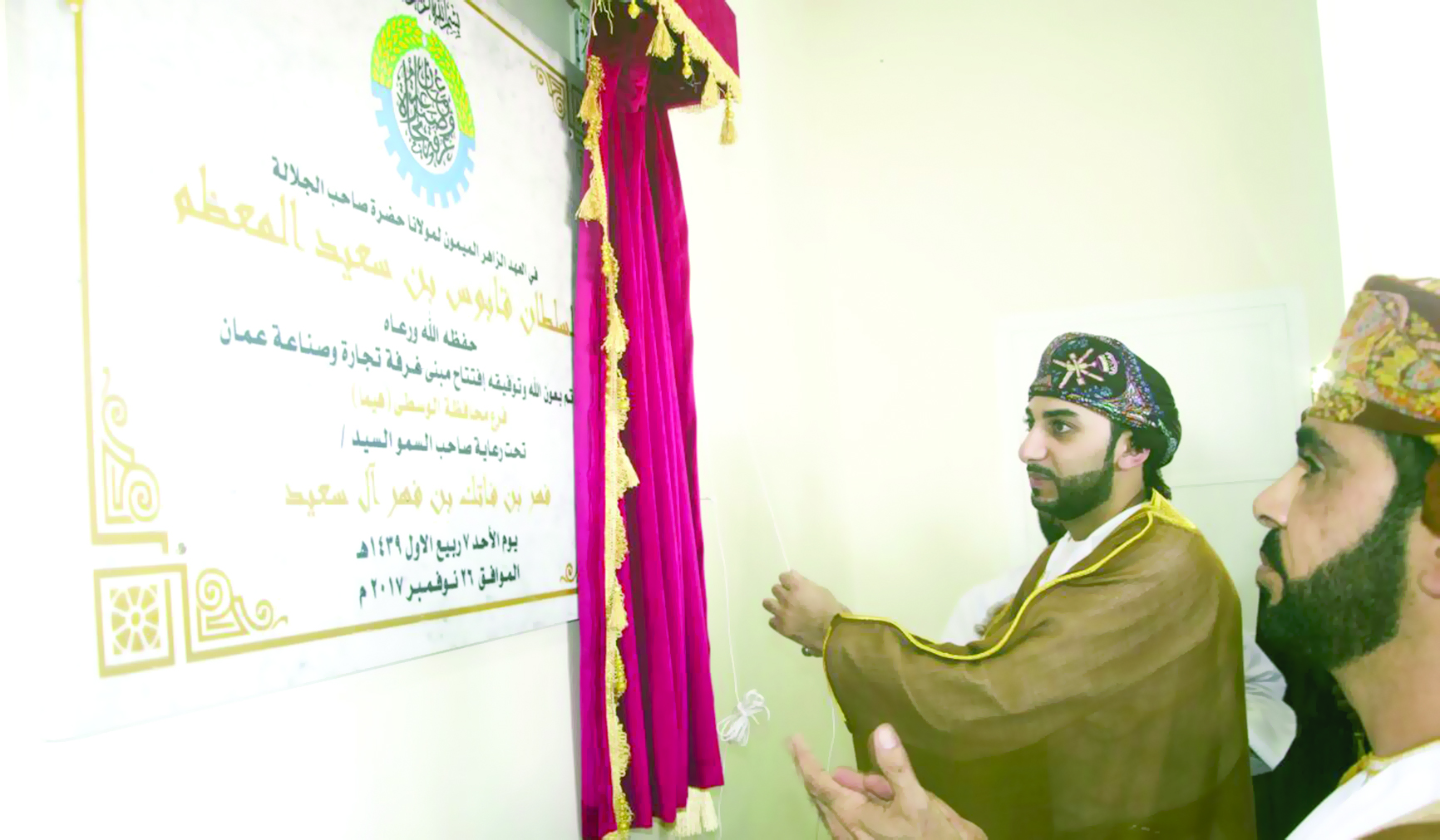 فهر بن فاتك يفتتح مبنى فرع غرفة التجارة بالوسطى