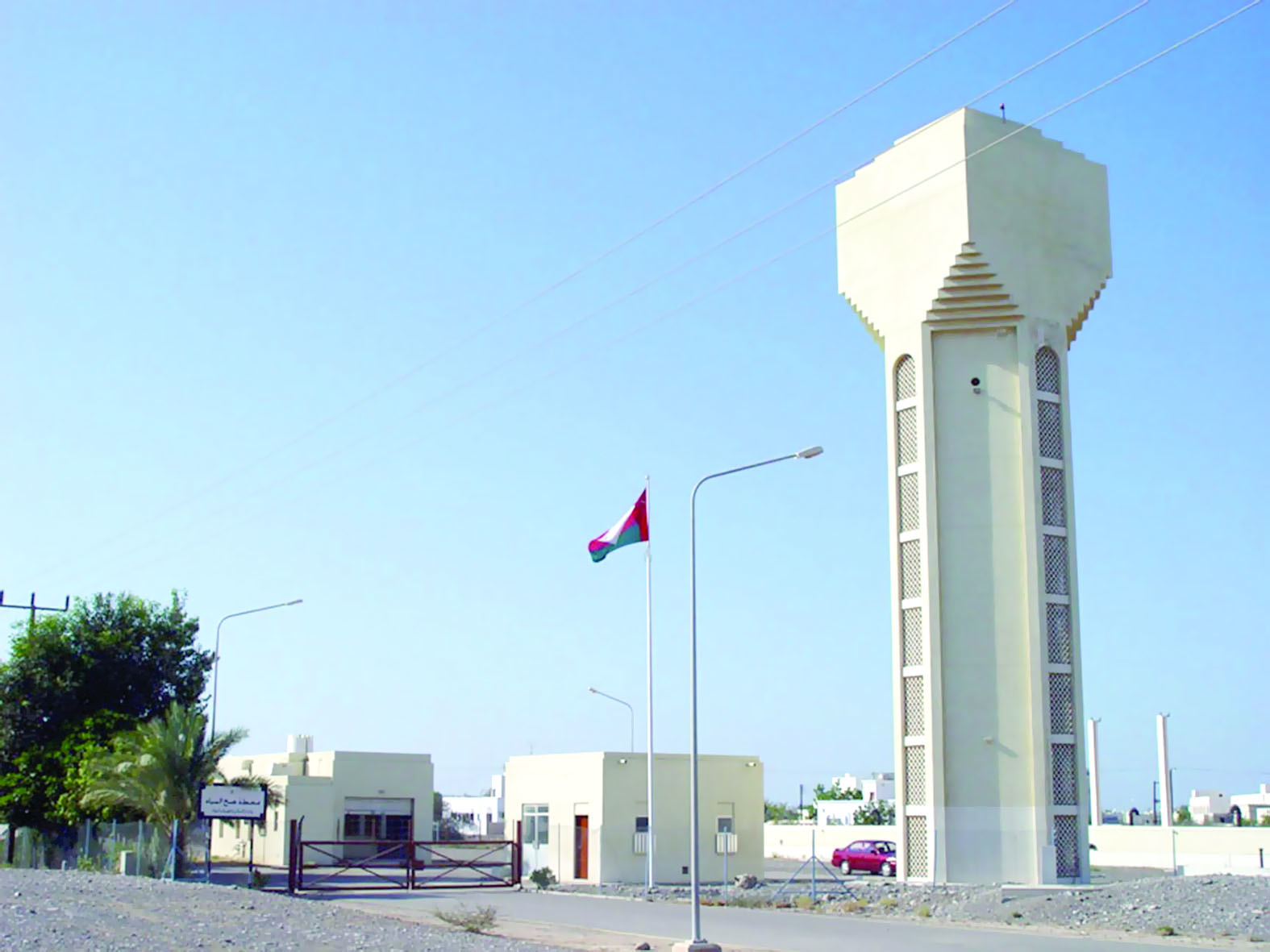 «ديم» توضح: الرسوم المتداولة لتوصيل المياه ليست للجمهور