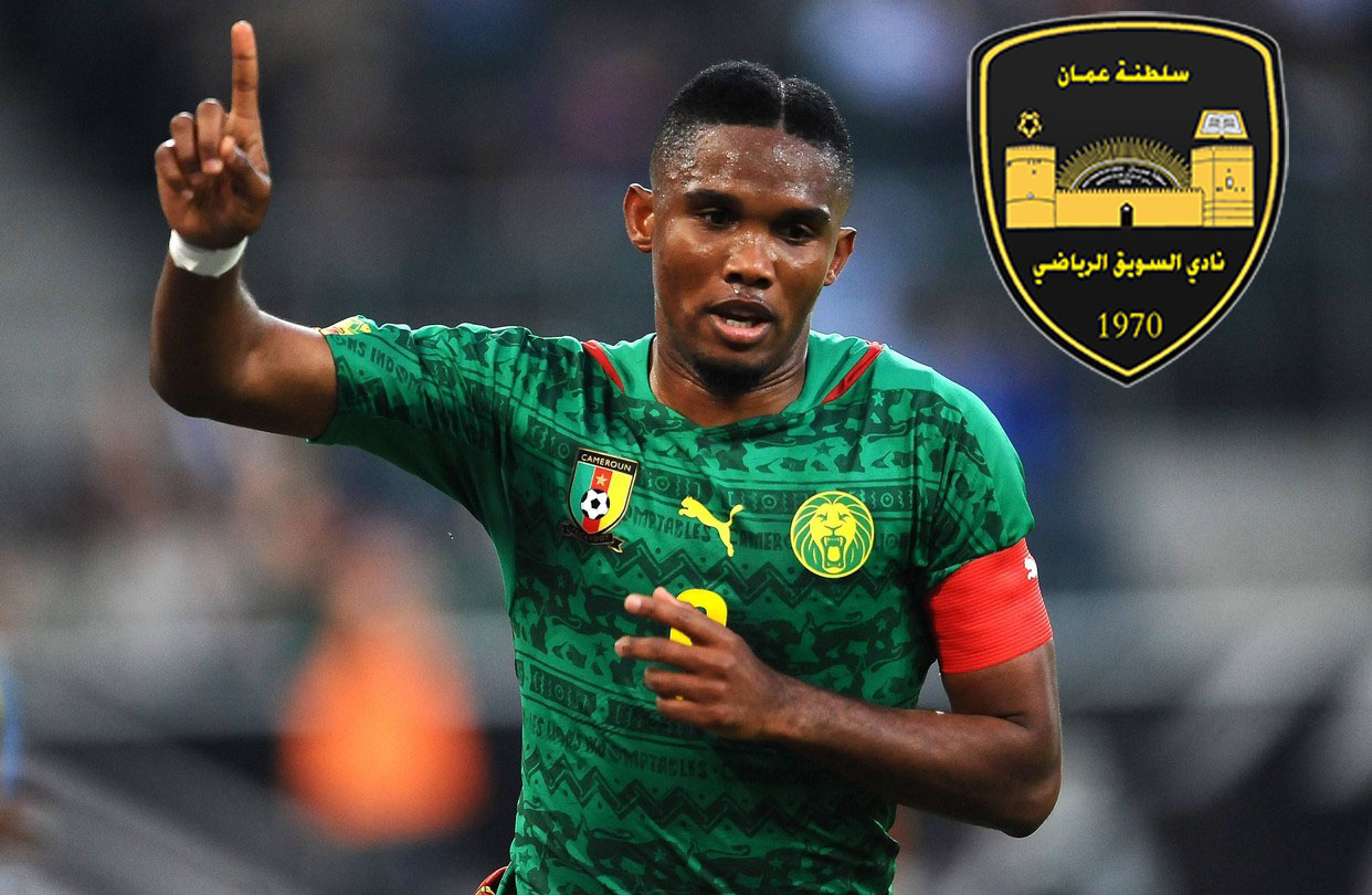 السويق يكشف حقيقة التعاقد مع النجم الكاميروني إيتو