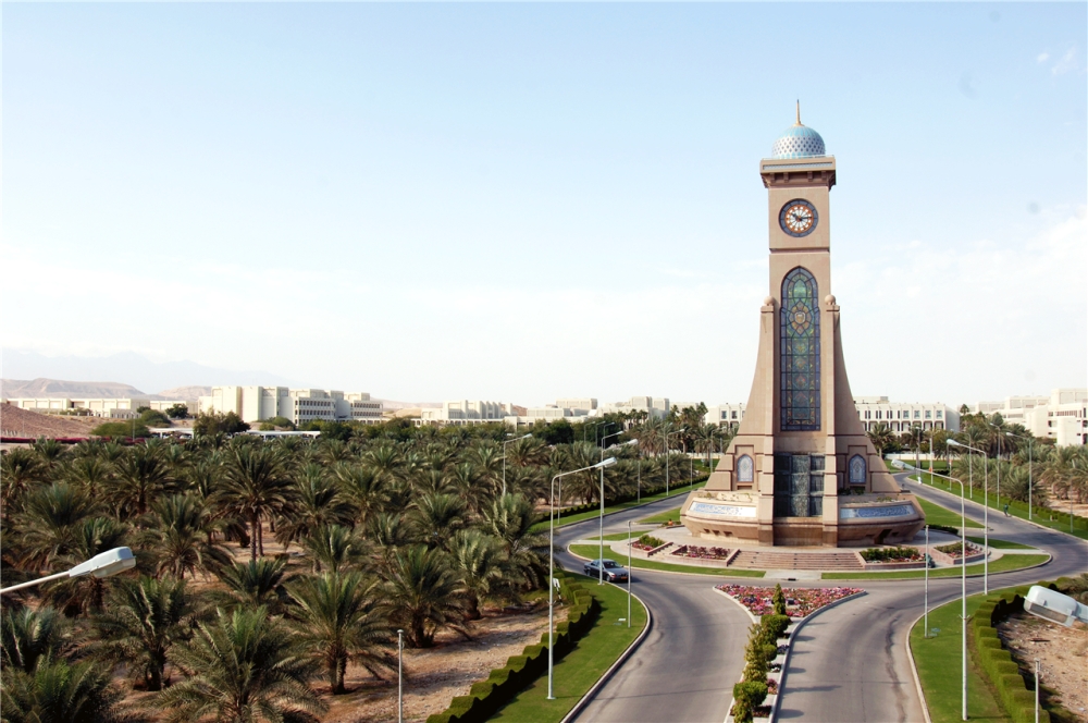 جامعة السلطان قابوس ضمن أفضل 10 جامعات عربية