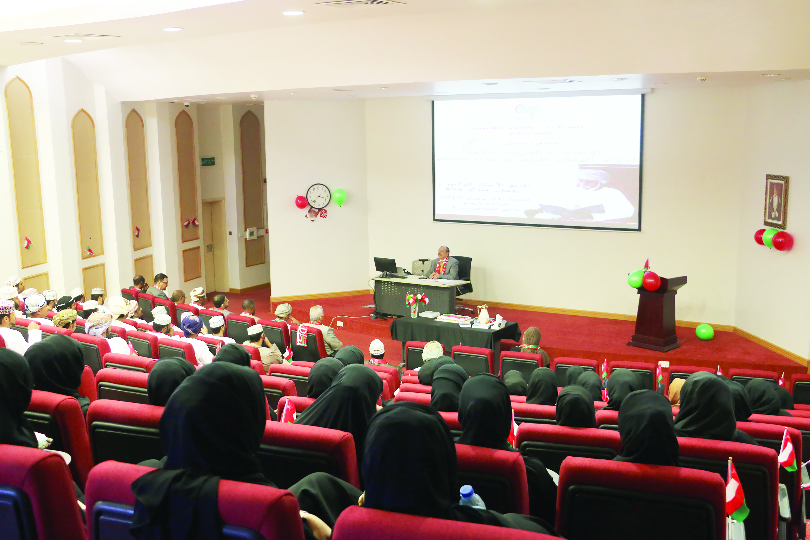 الإضافات الفكرية الخلاقة لجلالة السلطان.. ندوة في جامعة ظفار