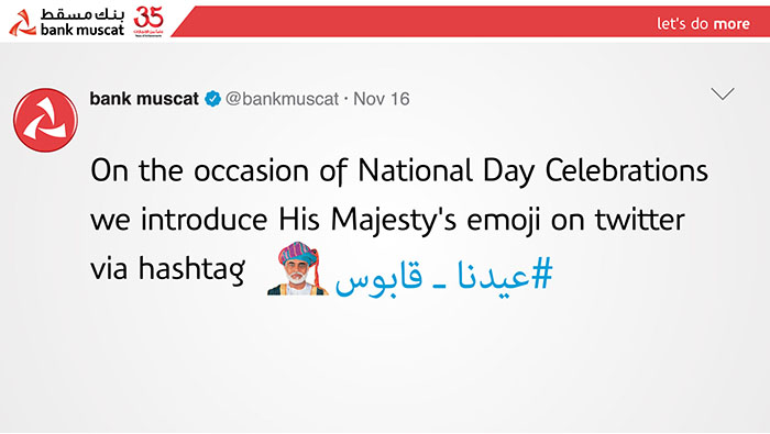 Bank Muscat greetings to His Majesty creates wave on social media