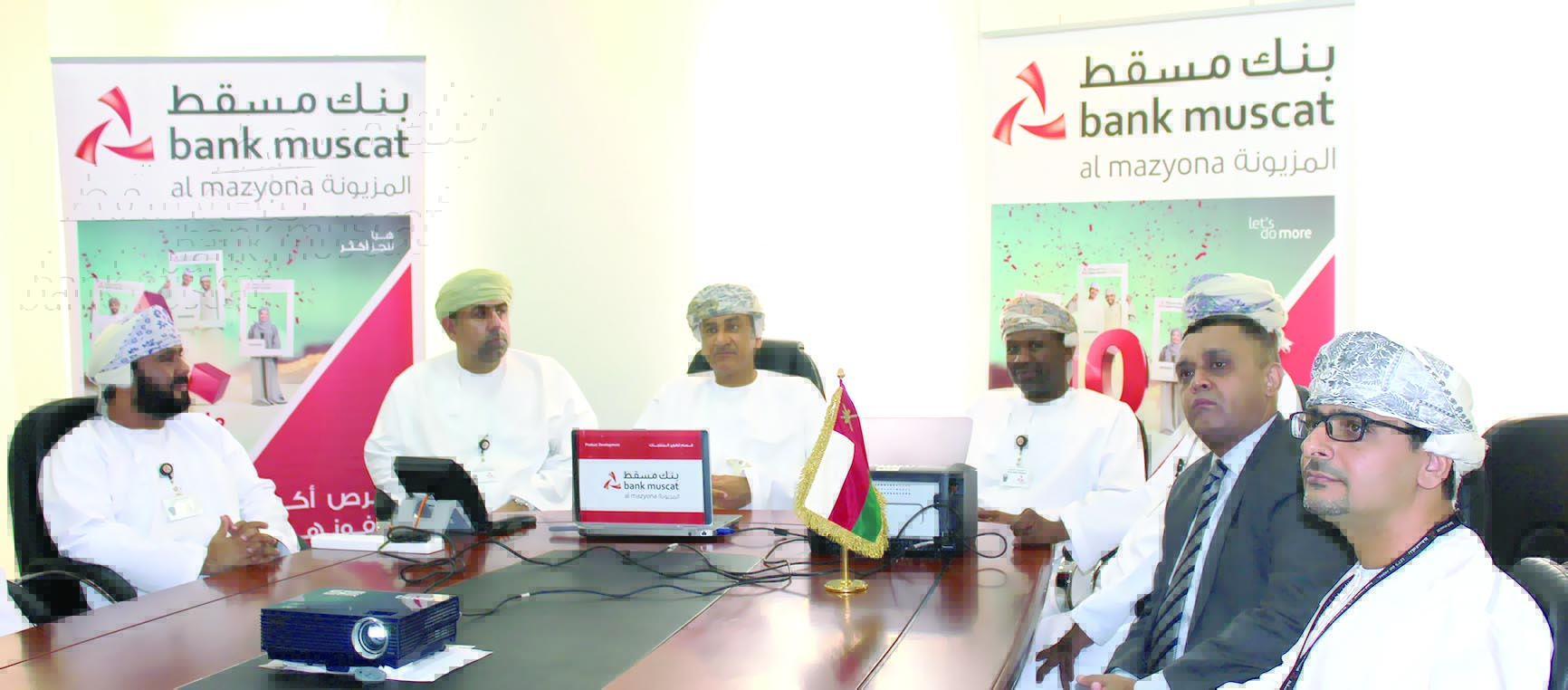 «بنك مسقط» يواصل سحوبات الجوائر المثيرة