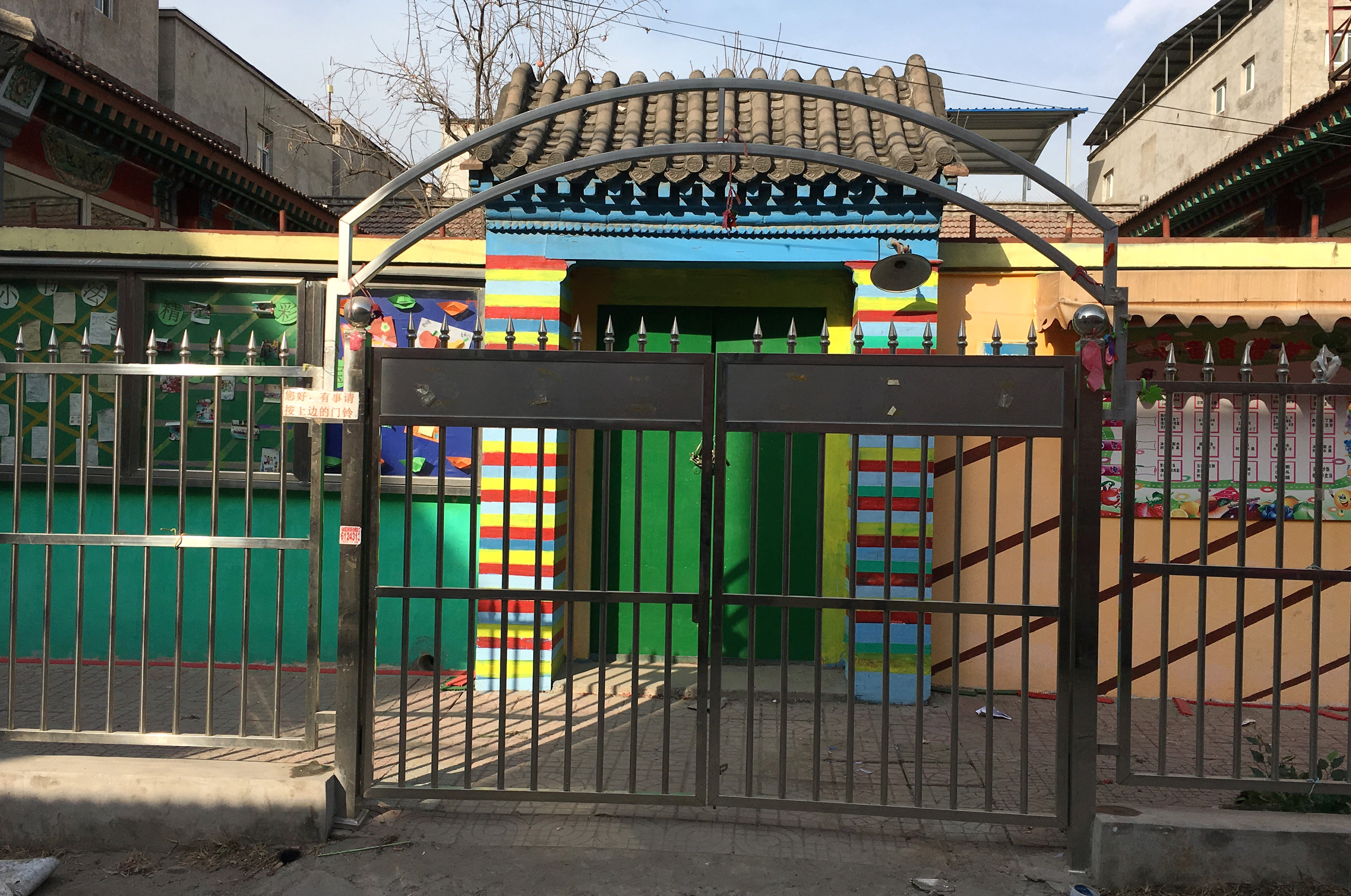 Beijing kindergarten teacher used needles to 'discipline' children