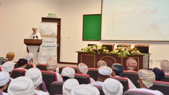 Holy Quran competition winners declared in Oman