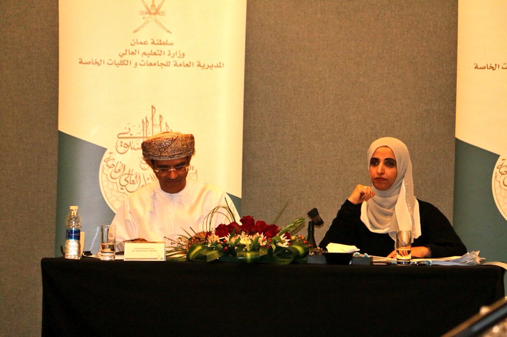 Private universities want to raise Omanisation rates