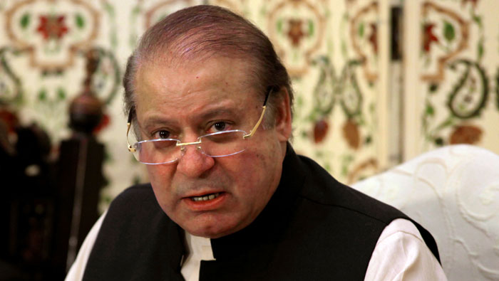 Pakistan's former prime minister Nawaz Sharif appears before court in corruption cases