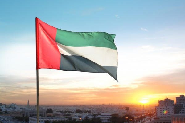 الإمارات تحتفل بالذكرى الـ46 لقيام الاتحاد