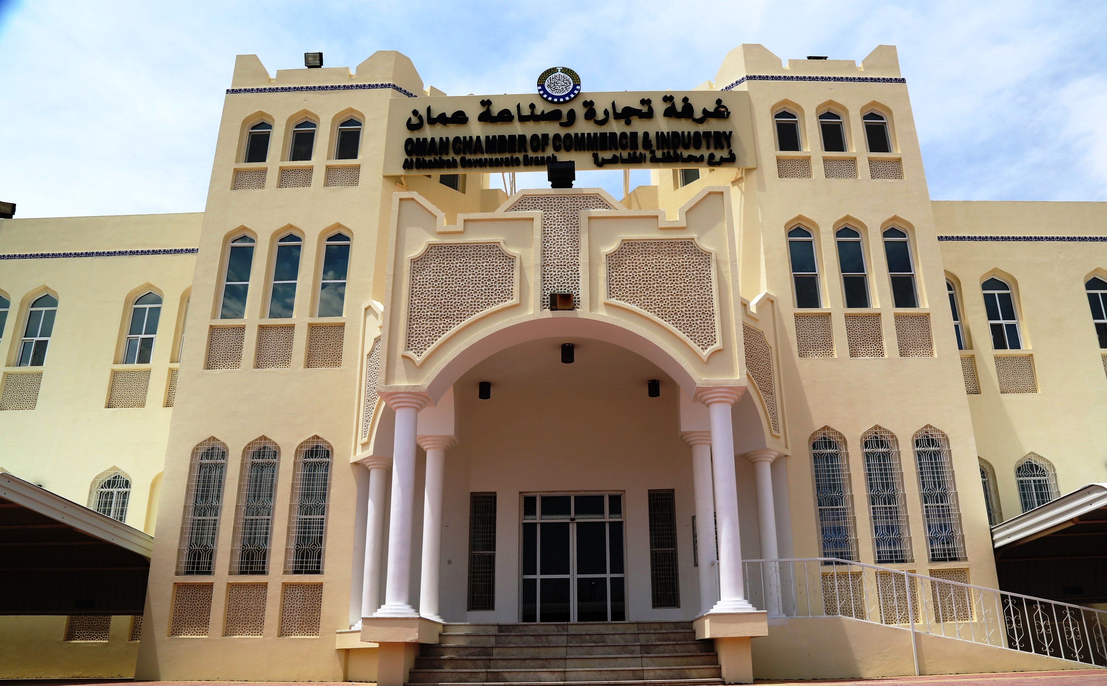 أكثر من عشرين مشروعًا خدميًا بمحافظة الظاهرة