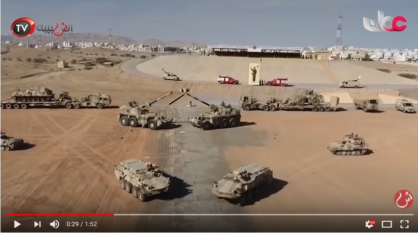 بالفيديو.. السلطنة تحتفل بيوم القوات المسلحة