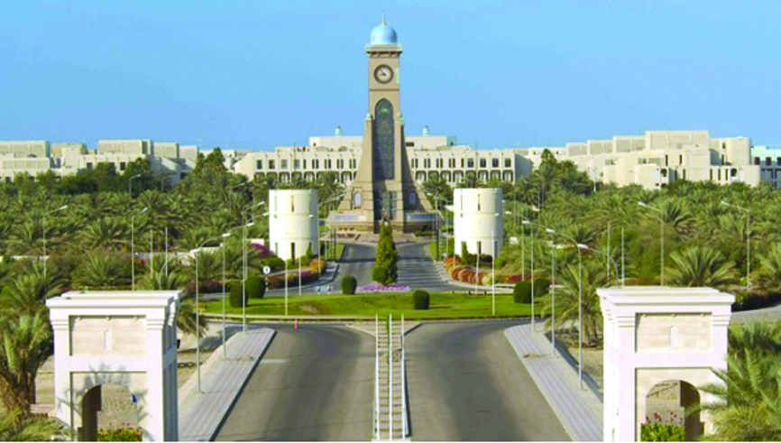 Sultan Qaboos University discusses economic crisis in Oman