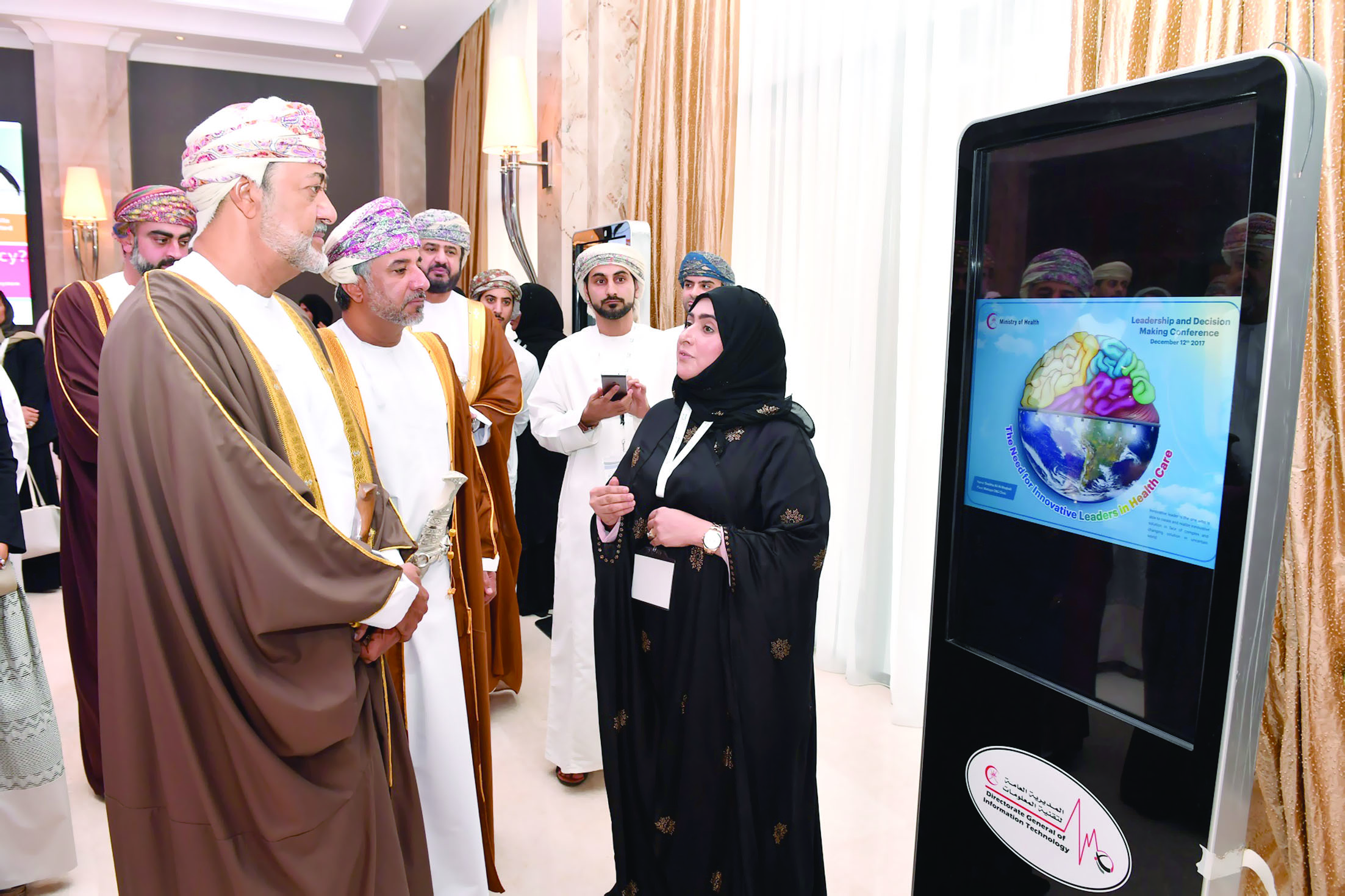 «القيادة وصناعة القرارات» يثري الخدمات الصحية