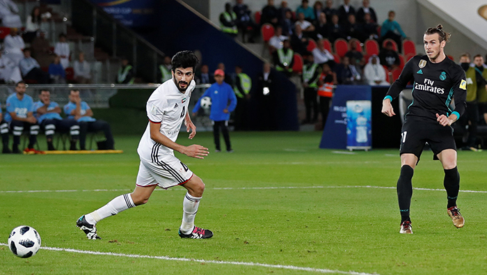 Football: Gareth Bale earns Real Madrid late win over Al Jazira
