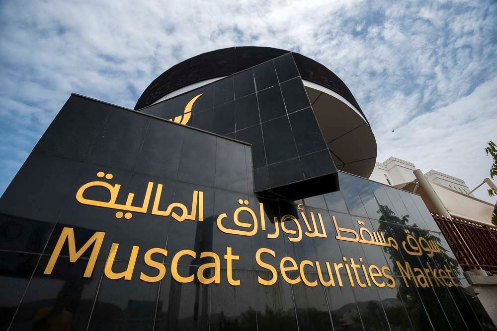 إرساء عقد مشروع مياه لظفار الدولية بطاقة 25 مليون جالون يومياً