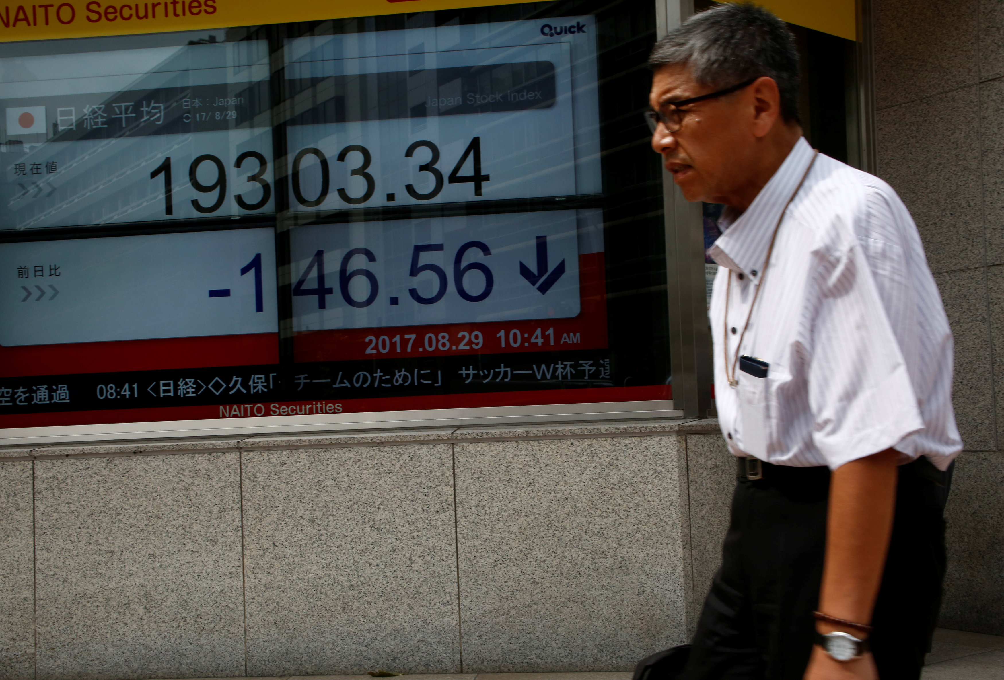 Asian stocks rise as Wall Street gets tax-hope boost