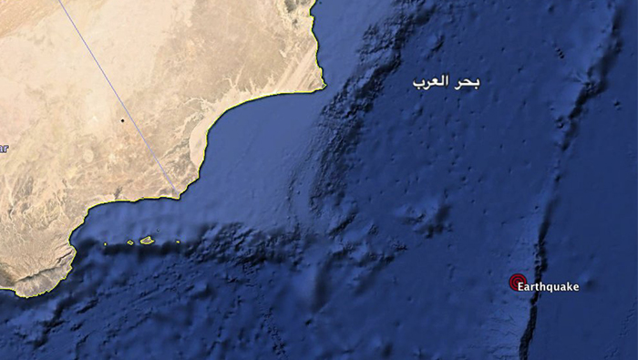 Earthquake recorded off Oman coast