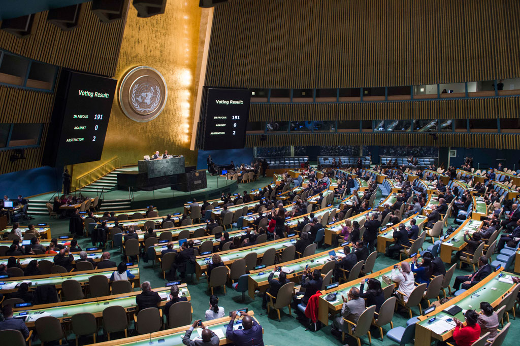 جلسة طارئة للجمعية العامة للأمم المتحدة بشأن القدس